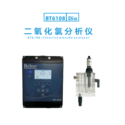 水中二氧化氯分析儀